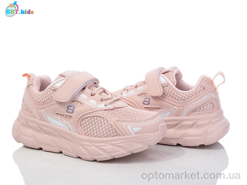 Купить Кросівки дитячі H518-3-11 BBT рожевий, фото 1