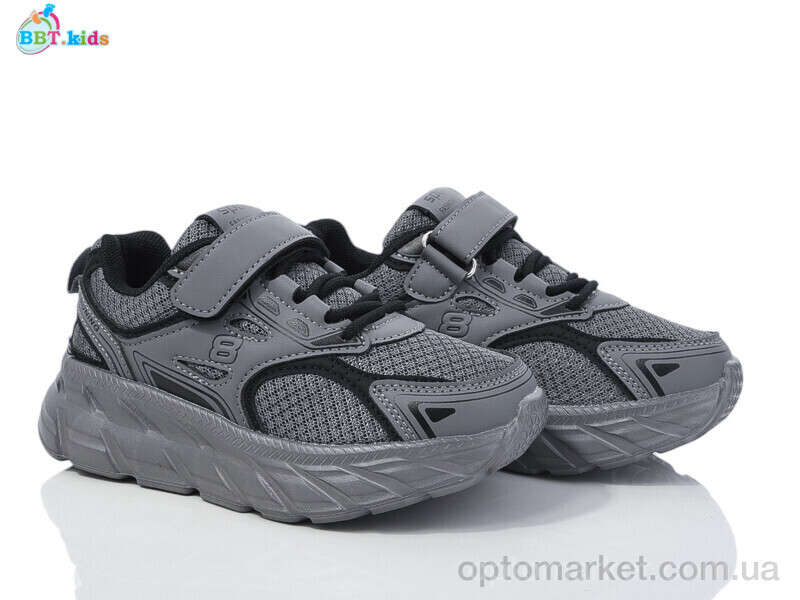 Купить Кросівки дитячі H518-3-1 BBT сірий, фото 1