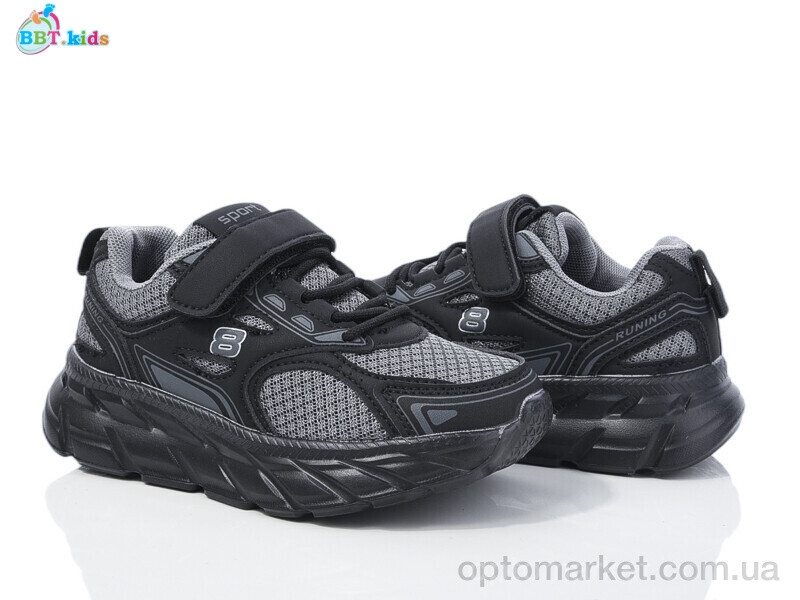 Купить Кросівки дитячі H518-3-2 BBT сірий, фото 1