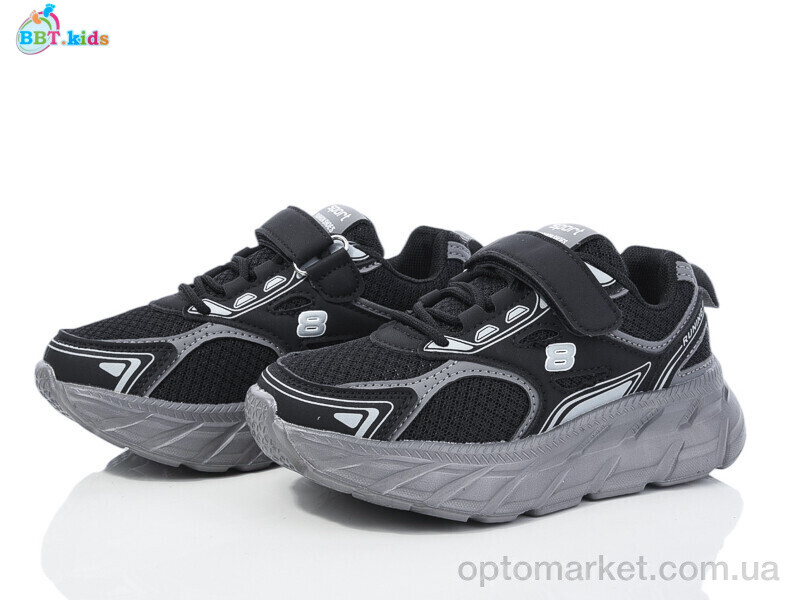 Купить Кросівки дитячі H518-3-3 BBT чорний, фото 1