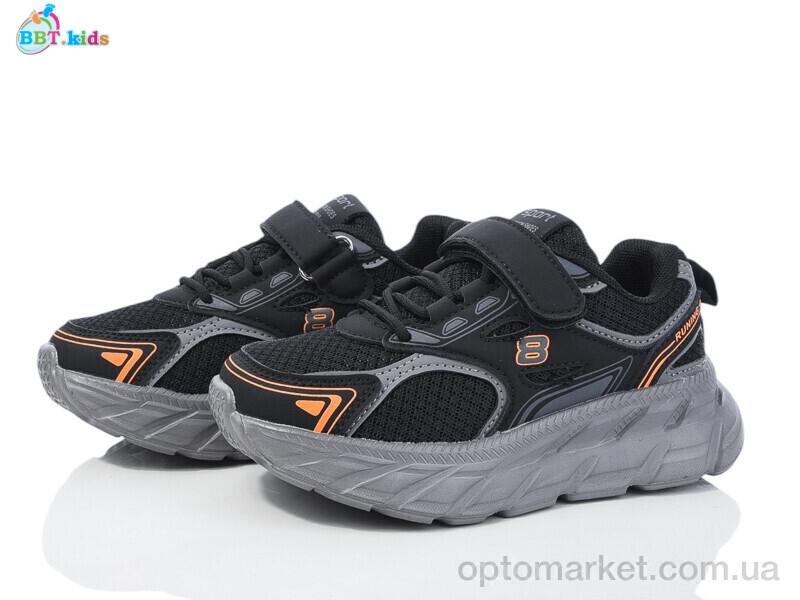 Купить Кросівки дитячі H518-3-6 BBT чорний, фото 1