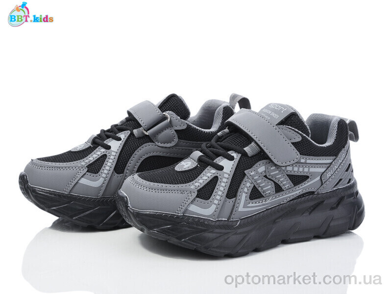Купить Кросівки дитячі H519-3-1 BBT сірий, фото 1
