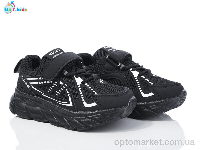 Купить Кросівки дитячі H519-3-5 BBT чорний, фото 1