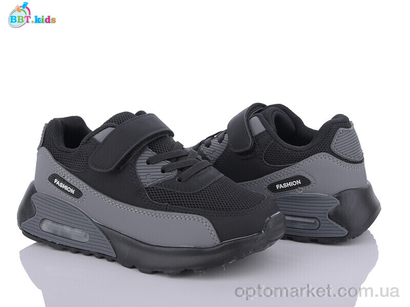 Купить Кросівки дитячі H52-3-2 BBT kids чорний, фото 1