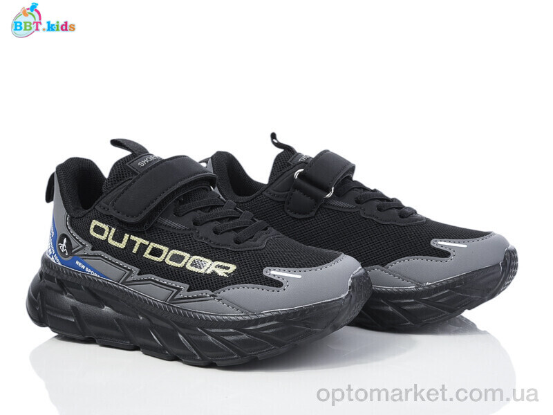 Купить Кросівки дитячі H520-3-5 BBT чорний, фото 1