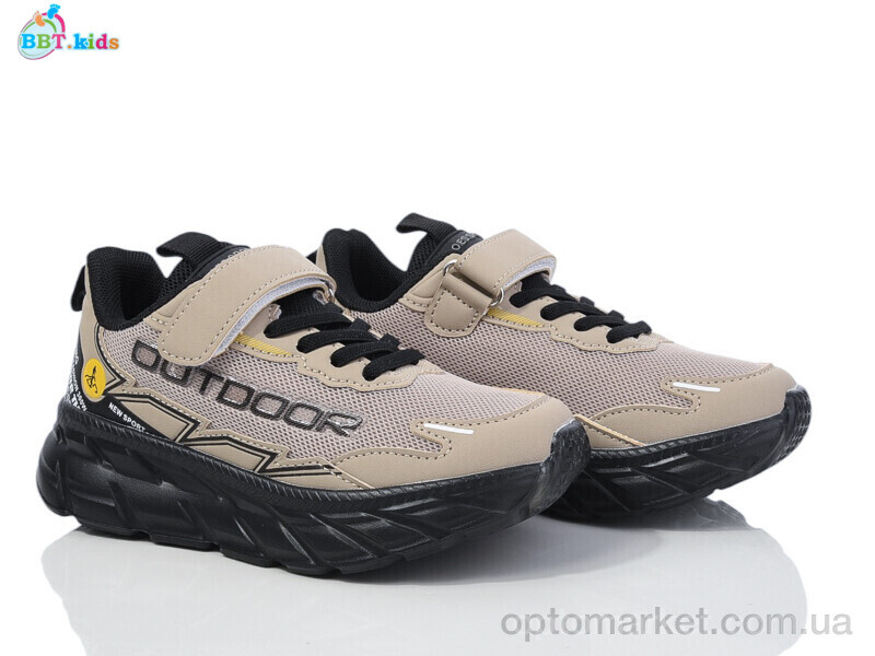 Купить Кросівки дитячі H520-3-6 BBT коричневий, фото 1