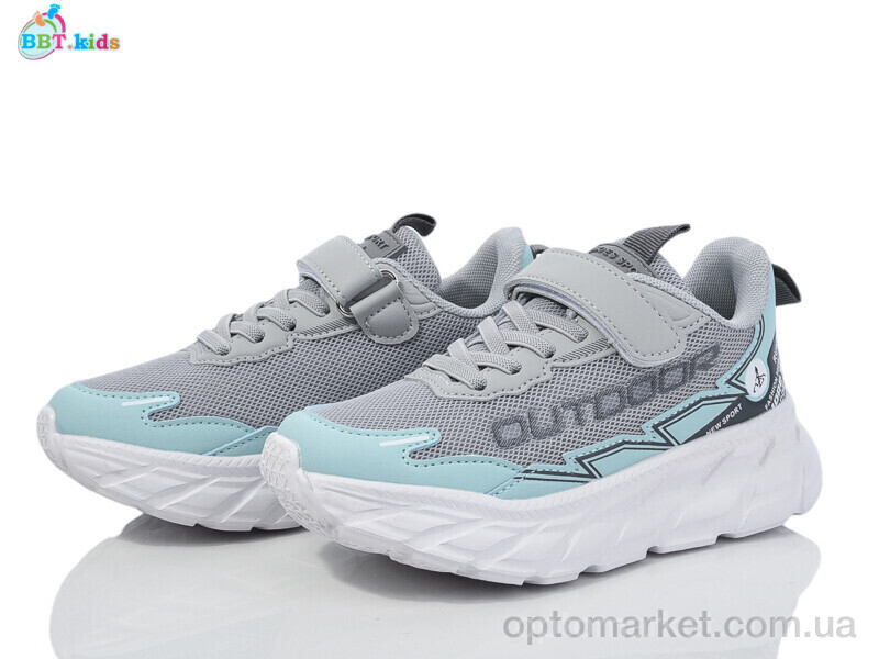 Купить Кросівки дитячі H520-3-7 BBT сірий, фото 1