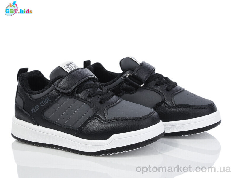 Купить Кросівки дитячі H525-2-1 BBT чорний, фото 1