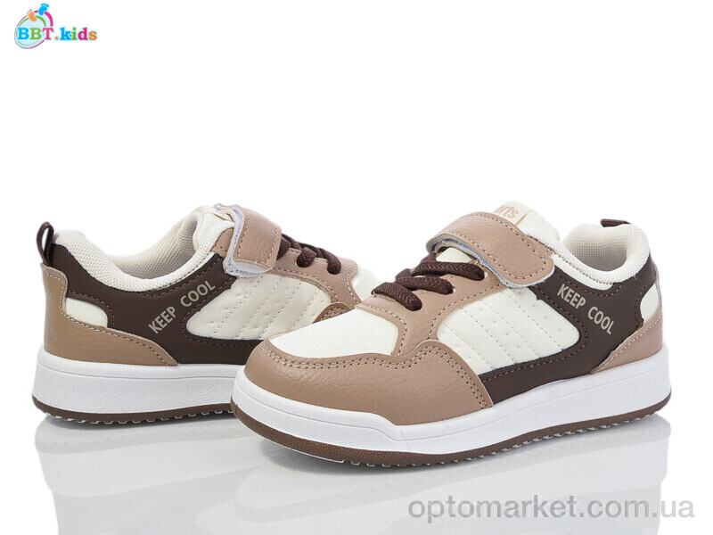Купить Кросівки дитячі H525-2-7 BBT коричневий, фото 1