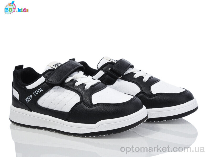 Купить Кросівки дитячі H525-3-6 BBT чорний, фото 1