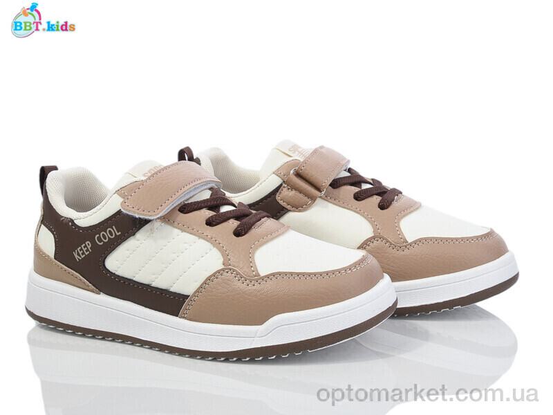 Купить Кросівки дитячі H525-3-7 BBT коричневий, фото 1