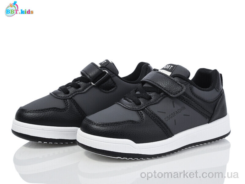 Купить Кросівки дитячі H526-2-1 BBT чорний, фото 1