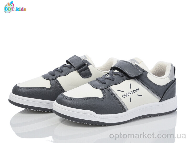 Купить Кросівки дитячі H526-3-6 BBT сірий, фото 1