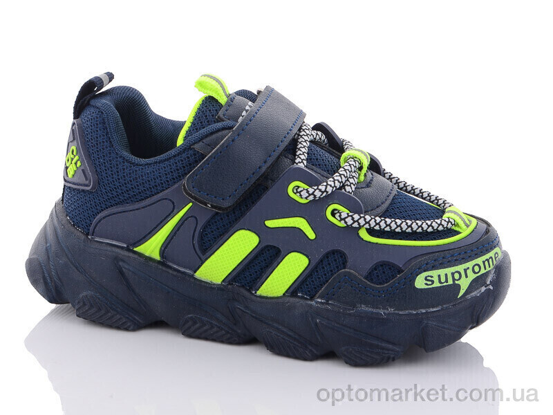 Купить Кросівки дитячі H5266-1 BBT kids синій, фото 1