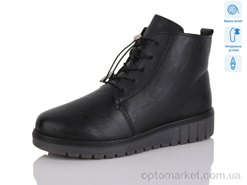 Купить Черевики жіночі H53-1 Коронате чорний, фото 1