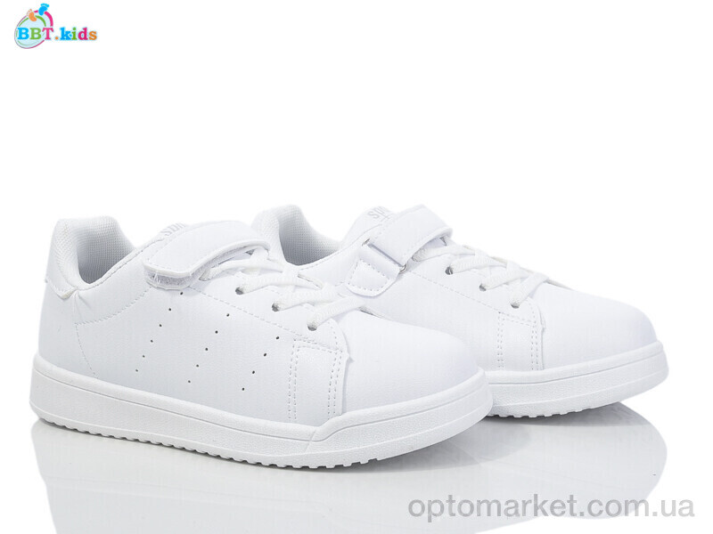 Купить Кросівки дитячі H531-3-1 BBT білий, фото 1