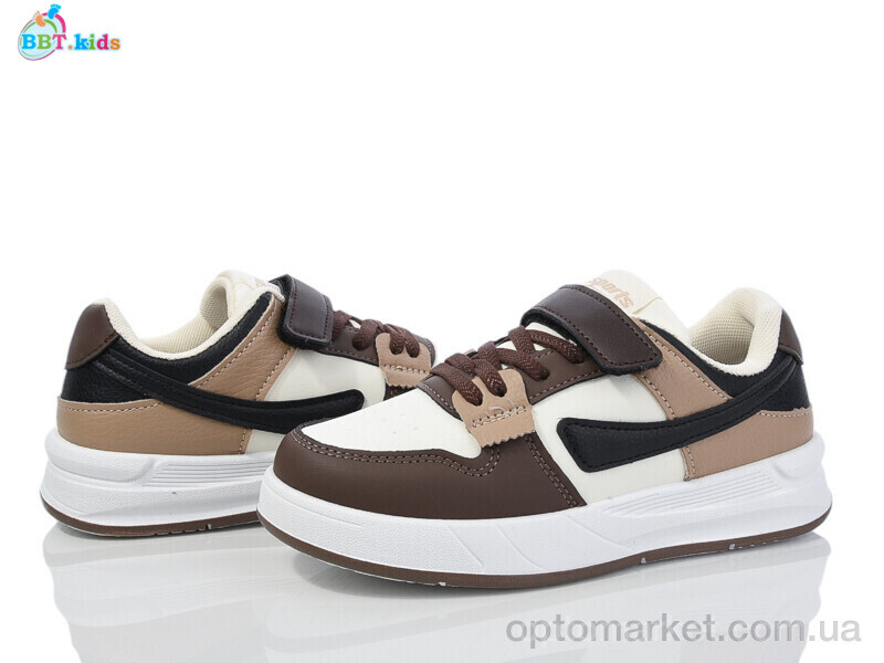 Купить Кросівки дитячі H533-3-6 BBT коричневий, фото 1