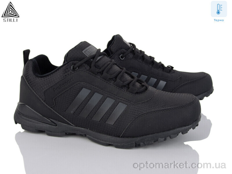 Купить Кросівки чоловічі H550-1 термо піна Stilli чорний, фото 1