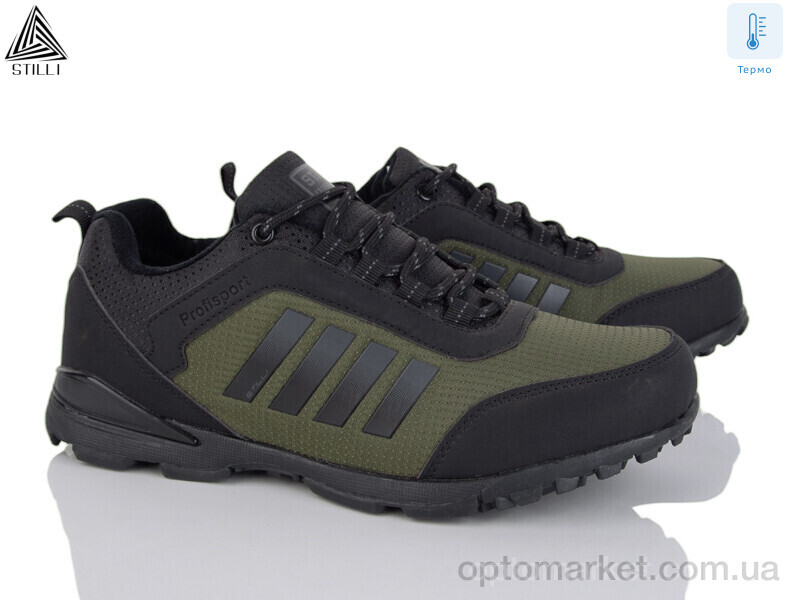 Купить Кросівки чоловічі H550-6 термо піна Stilli зелений, фото 1