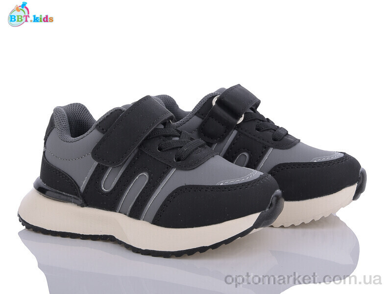 Купить Кросівки дитячі H56-1-3 BBT kids сірий, фото 1