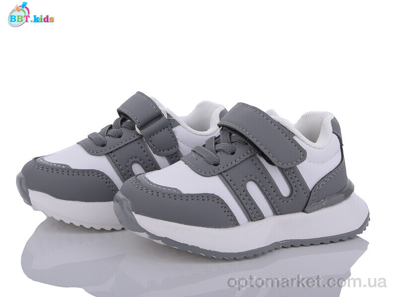 Купить Кросівки дитячі H56-1-5 BBT kids сірий, фото 1