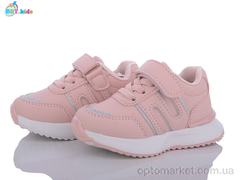 Купить Кросівки дитячі H56-1-7 BBT kids рожевий, фото 1