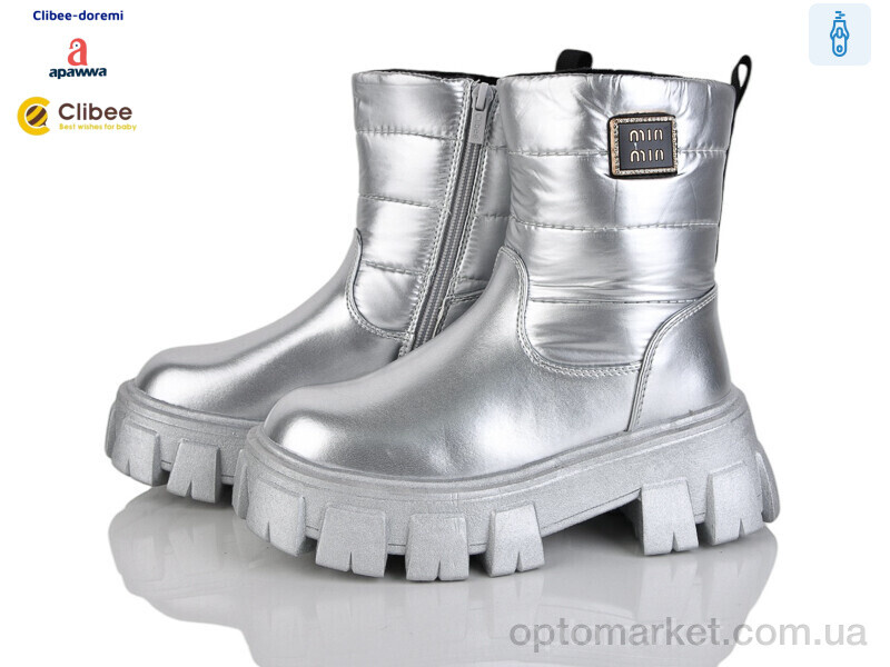 Купить Чоботи дитячі H568-1 silver Clibee срібний, фото 1