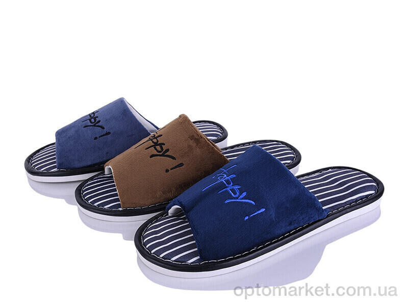 Купить Капці чоловічі H57 mix M&L  Alex13 мікс, фото 1