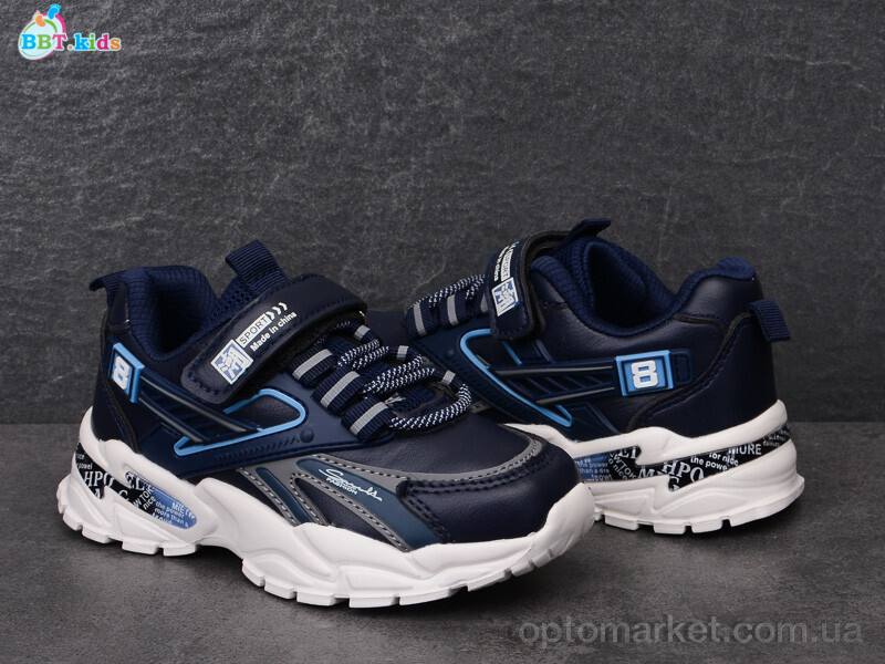 Купить Кросівки дитячі H5705-1 bbt.kids синій, фото 2
