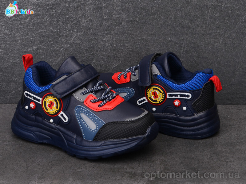 Купить Кросівки дитячі H5711-1 bbt.kids синій, фото 2