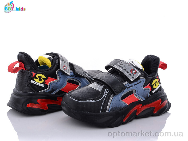 Купить Кросівки дитячі H5750-2 bbt.kids чорний, фото 1