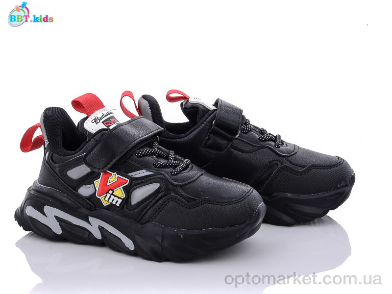 Купить Кросівки дитячі H5755-1 bbt.kids чорний, фото 1