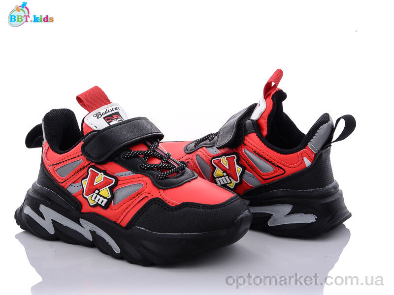 Купить Кросівки дитячі H5755-3 bbt.kids червоний, фото 1