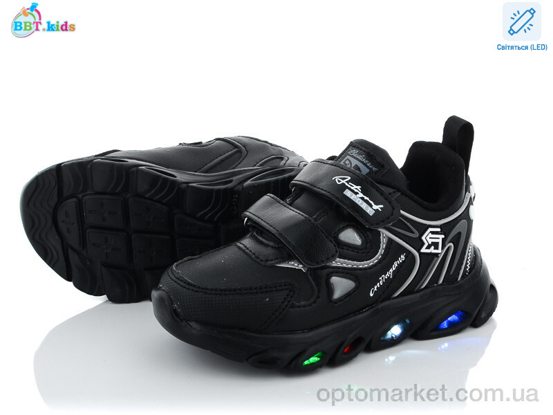 Купить Кросівки дитячі H5761-1 LED bbt.kids чорний, фото 1