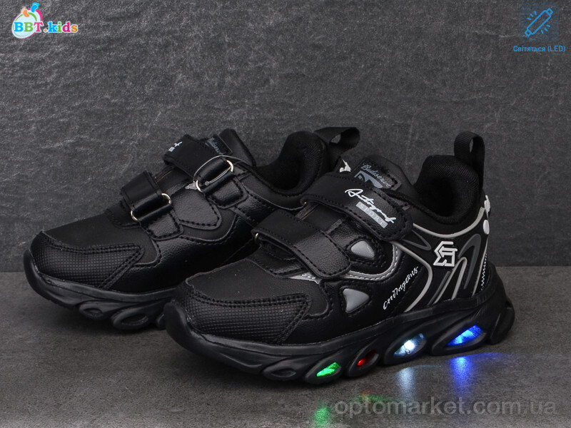 Купить Кросівки дитячі H5761-1 LED bbt.kids чорний, фото 2