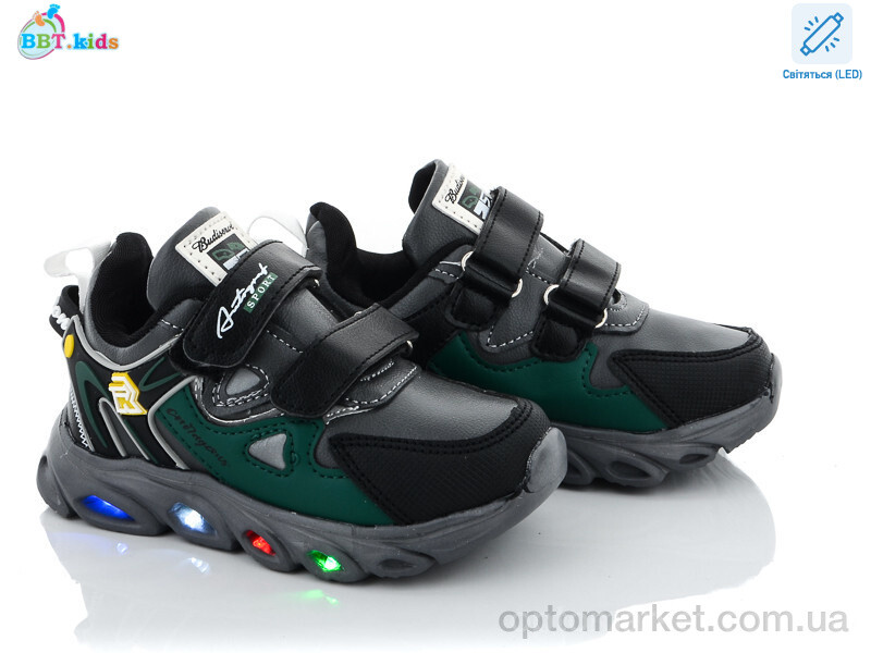 Купить Кросівки дитячі H5761-2 LED bbt.kids сірий, фото 1