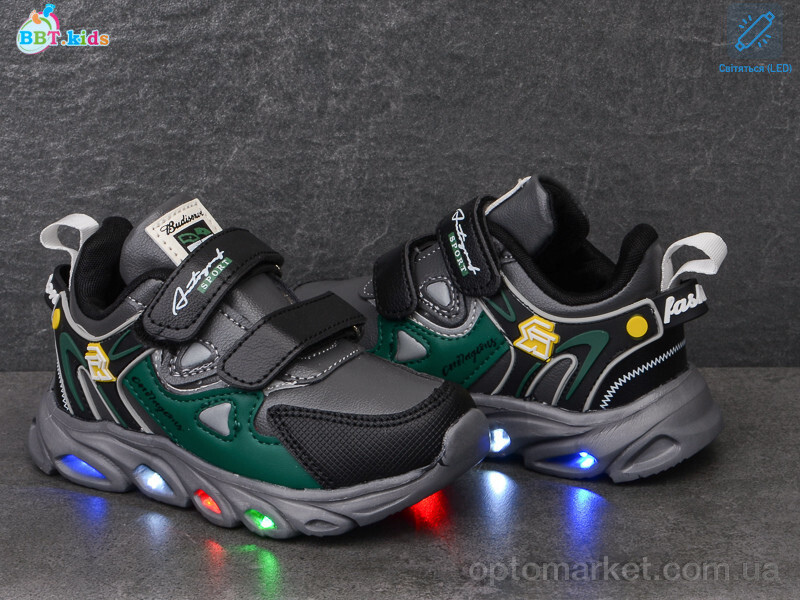 Купить Кросівки дитячі H5761-2 LED bbt.kids сірий, фото 2