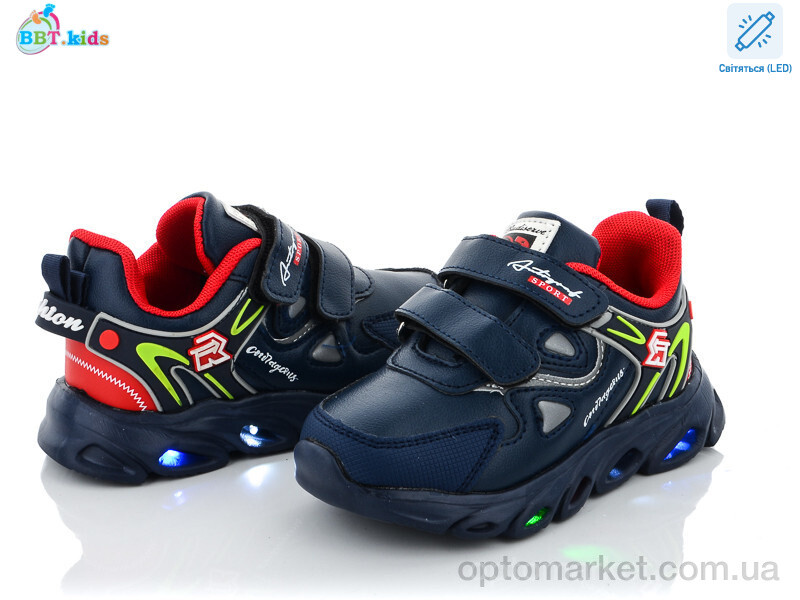 Купить Кросівки дитячі H5761-3 LED bbt.kids синій, фото 1