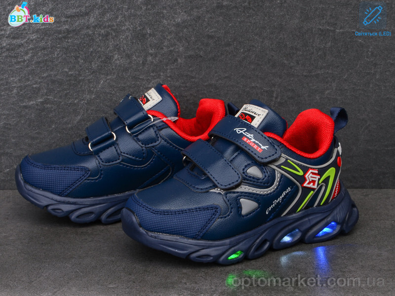 Купить Кросівки дитячі H5761-3 LED bbt.kids синій, фото 2