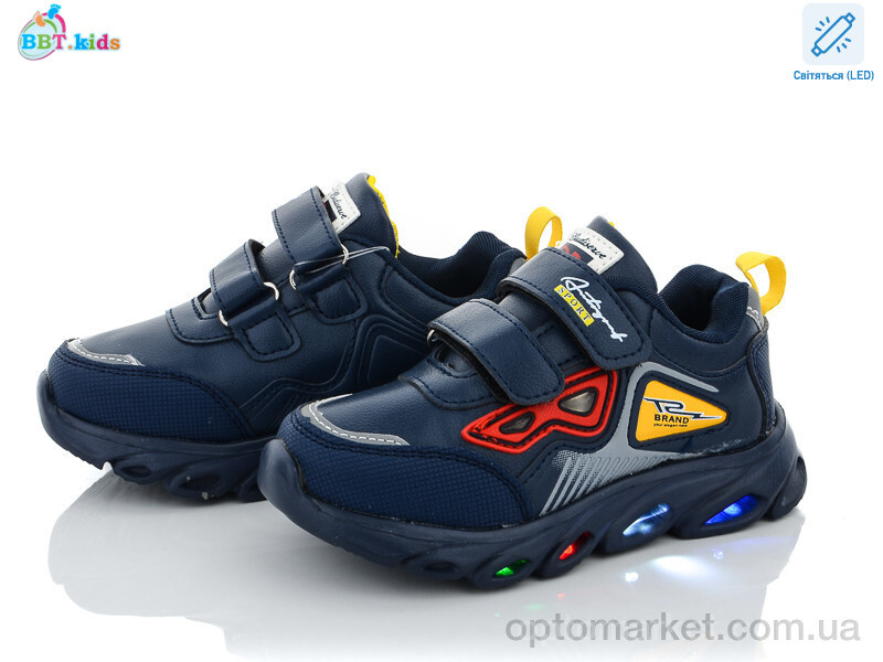 Купить Кросівки дитячі H5769-1 LED bbt.kids синій, фото 1