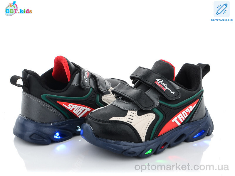 Купить Кросівки дитячі H5773-1 LED bbt.kids чорний, фото 1