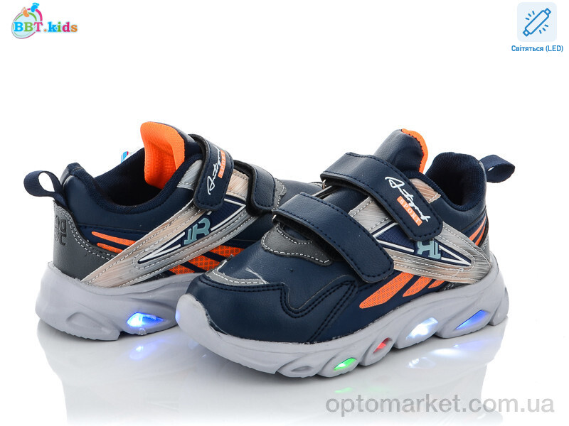 Купить Кросівки дитячі H5774-3 LED bbt.kids синій, фото 1