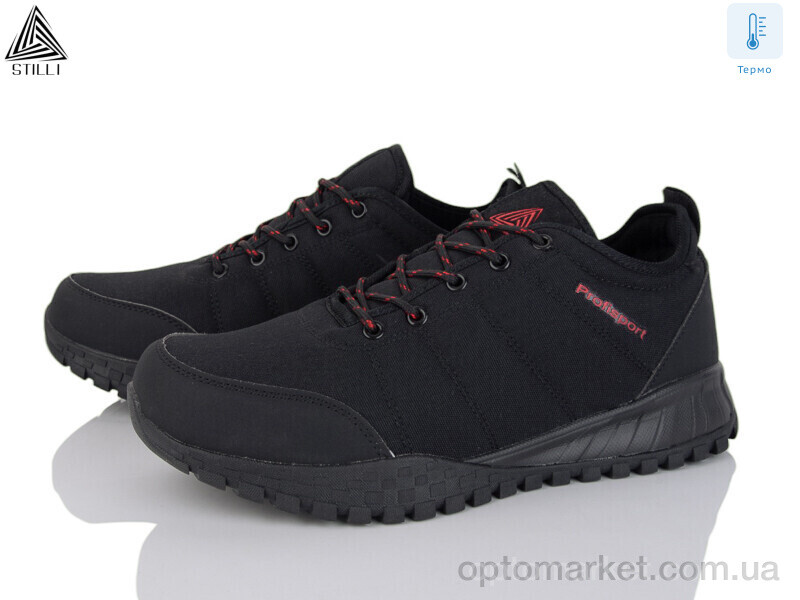 Купить Кросівки чоловічі H580-3 термо піна Stilli чорний, фото 1