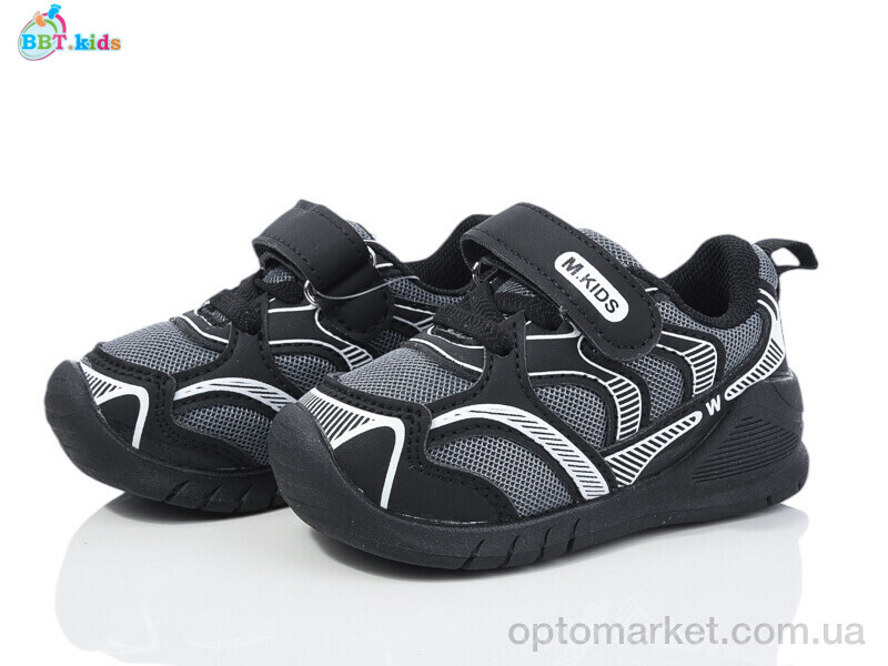 Купить Кросівки дитячі H590-5-1 BBT чорний, фото 1