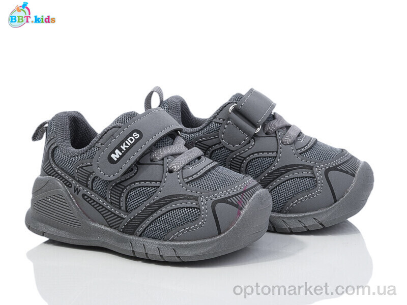 Купить Кросівки дитячі H590-5-2 BBT сірий, фото 1