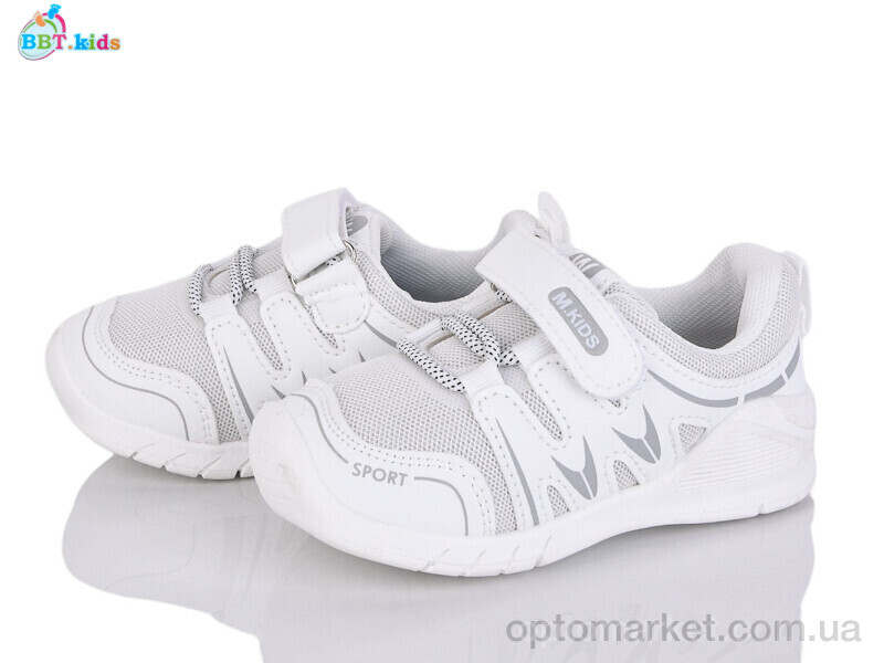 Купить Кросівки дитячі H591-5-2 BBT білий, фото 1