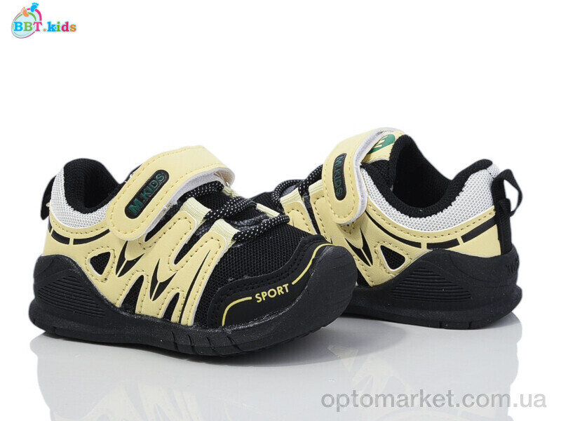 Купить Кросівки дитячі H591-5-6 BBT чорний, фото 1