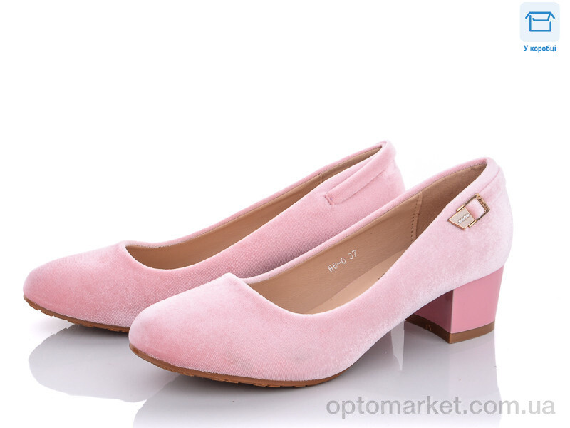 Купить Туфлі жіночі H6-6 MaiNeLin рожевий, фото 1