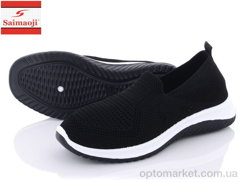 Купить Кросівки жіночі H60-1 Saimaoji чорний, фото 1