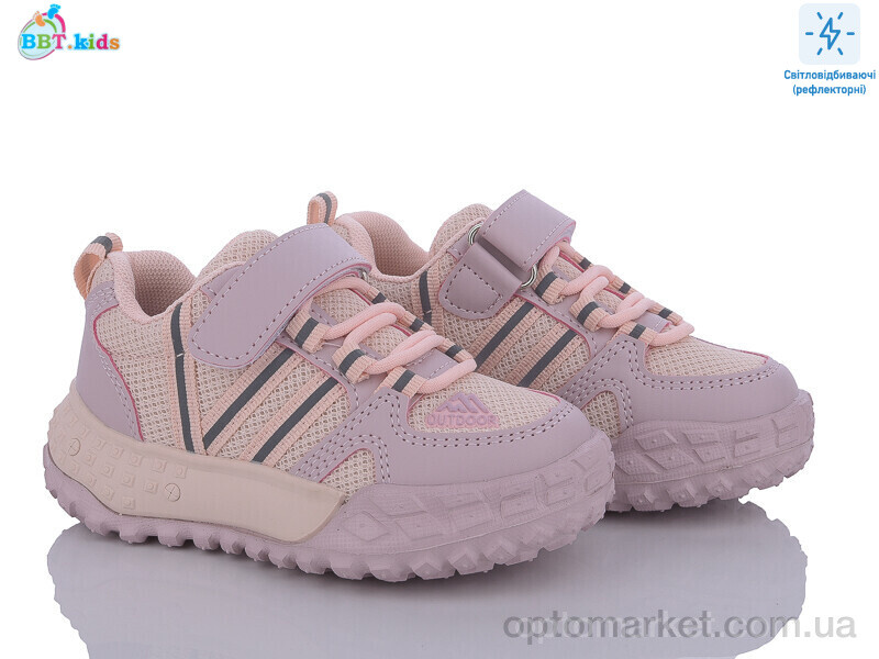 Купить Кросівки дитячі H60-2-3 світловідбивач BBT kids рожевий, фото 1